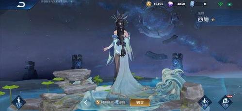 西施皮肤爆料最新视频,视觉盛宴与神秘元素交织