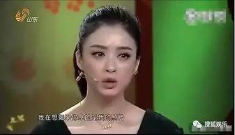 蒋欣爆料娱乐圈潜规,蒋欣曝惊人内幕